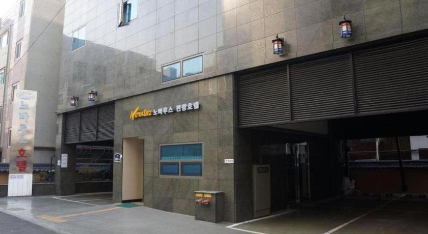 ノヴァリス ツーリスト ホテル ソウル特別市 エクステリア 写真